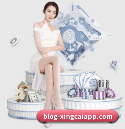 杏彩体育 APP